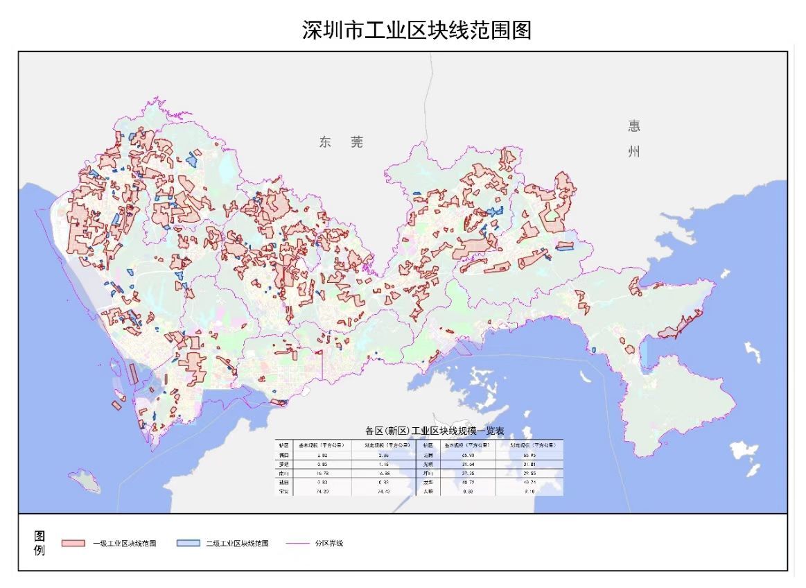 微信图片_20230214153615.jpg 微信图片_20230214153615.jpg